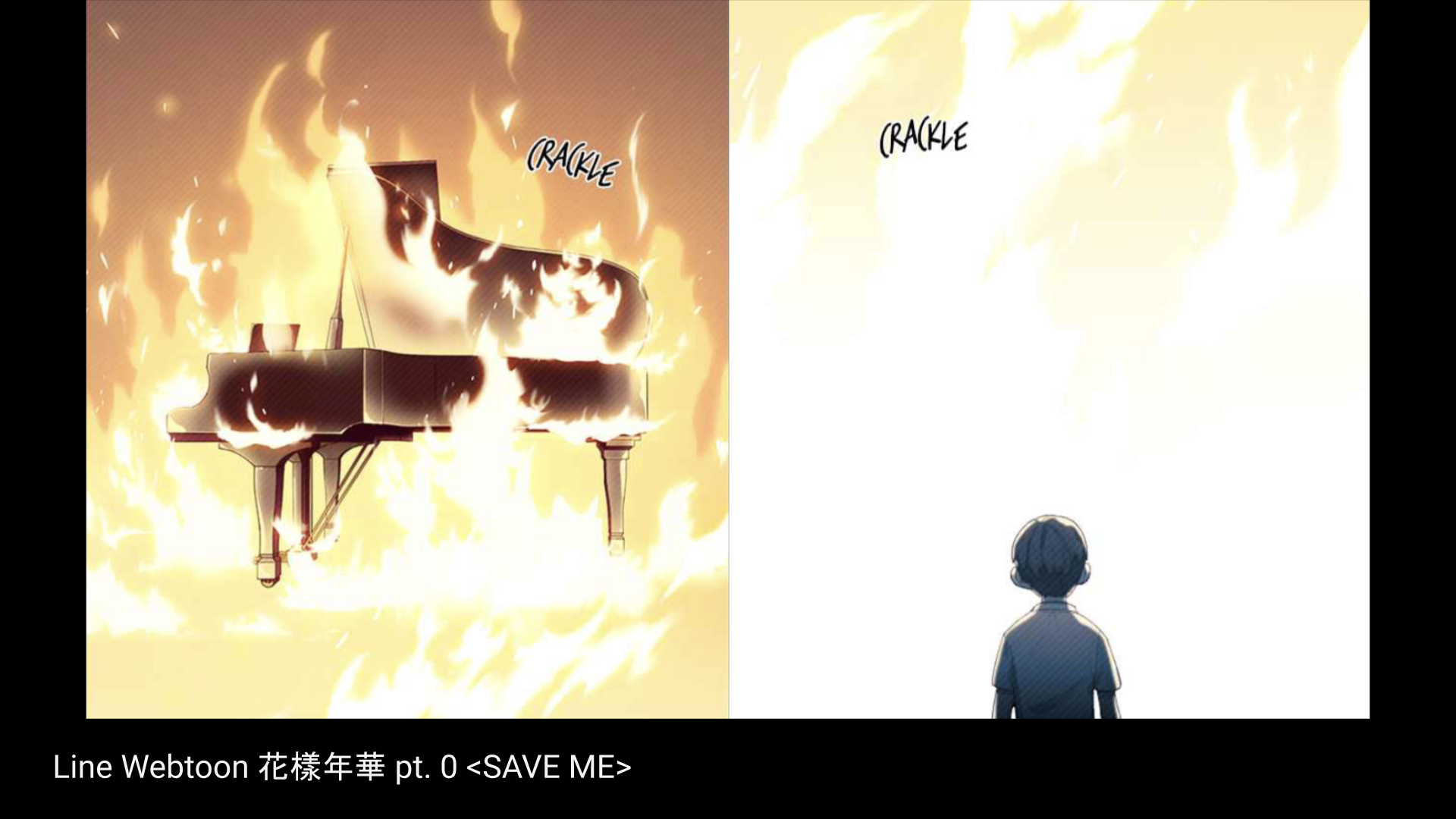 Yoongi's Childhood House Image 1